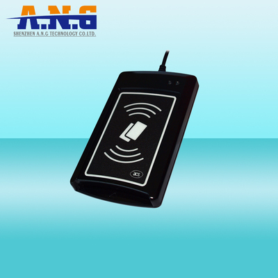 ACR1281U双界面读卡器