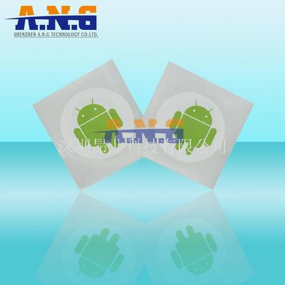 恩智浦 MIFARE S70 电子标签