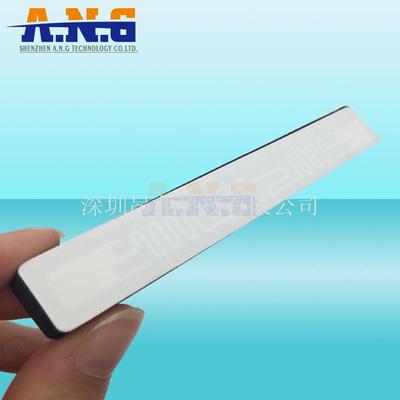 H3超高频 8mm厚 抗金属标签