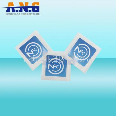 MIFARE Ultralight EV1电子标签
