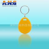 125Khz Yellow Digital Rfid Key Fob Security Ultra High Frequency Easy Carry