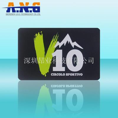 UHF卡 超高频复合卡 Alien H3卡