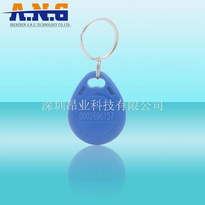 T5577芯片钥匙扣卡 可读写钥匙扣卡 复制ID纽扣卡 门禁卡