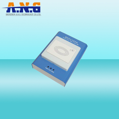 感应式IC读卡器