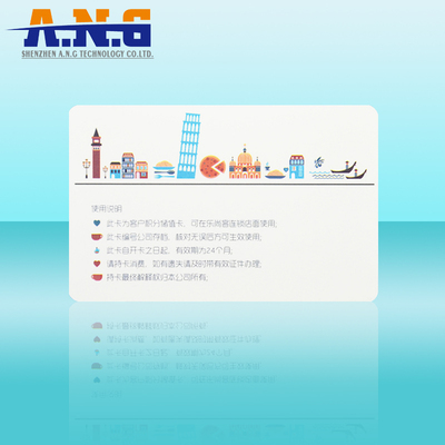 MIFARE Ultralight C 智能IC卡 13.56MHZ