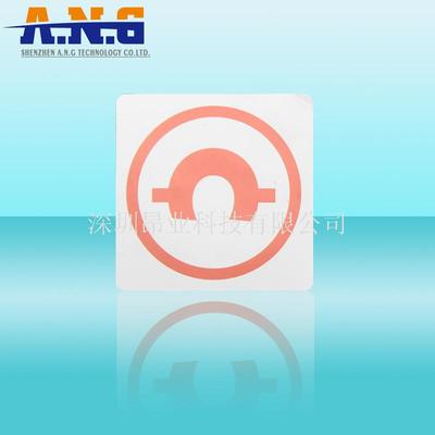 高频电子标签 可读写 抗金属标签 