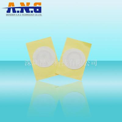 低频电子标签 125KHZ标签 