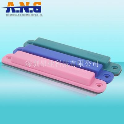 超高频抗金属电子标签 ABS防水防酸防碰撞